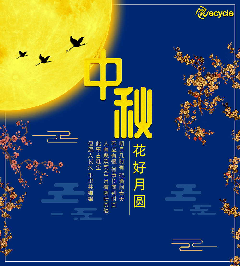 j9国际站(中国)集团-官网
